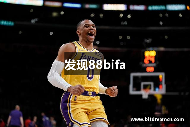 发现88bifa